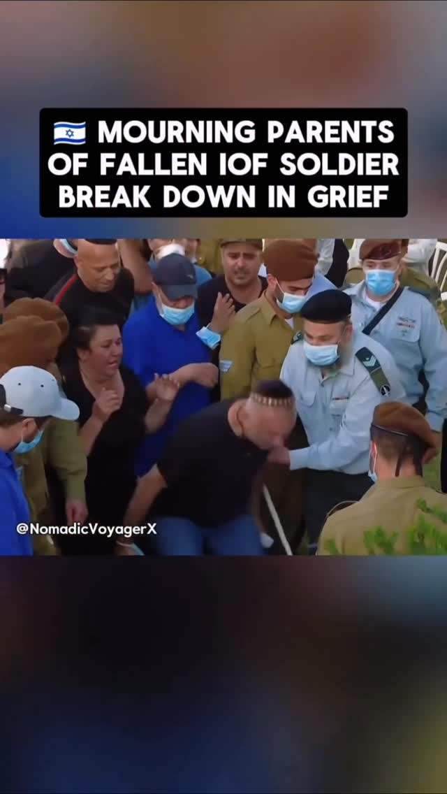 עוד מהפייק ניוז שהאיראנים ממציאים על האבידות מצד ישראל...