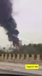 מתקני הנפט שהותקפו הבוקר בכווית (נמל אלאחמדי)...