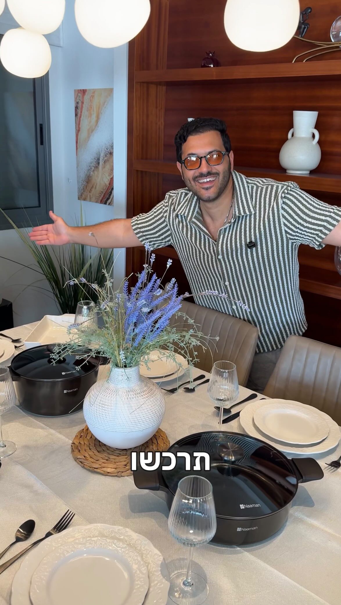 ⁨ ⁨ ⁨ את שולחן חג הפסח עורכים עם הקולקציה החדשה המדהימה של...