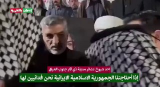 אחד משייחי השבטים בעיר ד׳י קאר בדרום עיראק, אמר לקונסול...