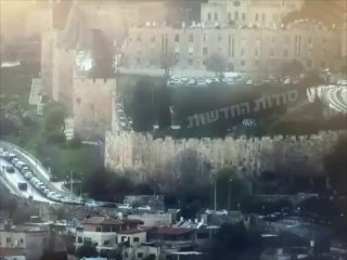 ירושלים ...