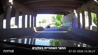 ניסו לשדוד אותם....