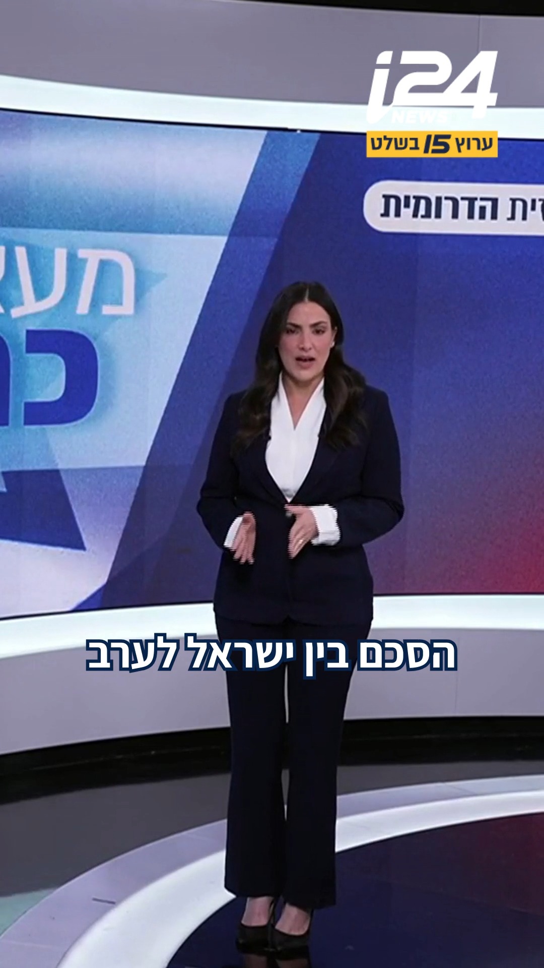 ״האנטישמיים תמיד היו ותמיד יהיו, אבל עידן כזה של עוצמה...