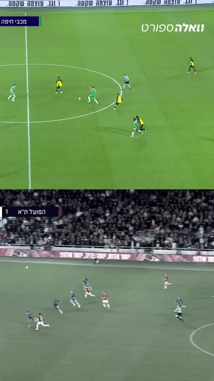 מי עשה את זה יותר טוב? 🤔...