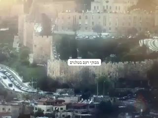פיצוץ בין חומות העיר העתיקה: תיעוד רגע הנפילה בירושלים; מפקד...