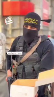 תיעוד מעזה של חמושים מפלוגות ירושלים, הזרוע הצבאית של הג'יהאד...