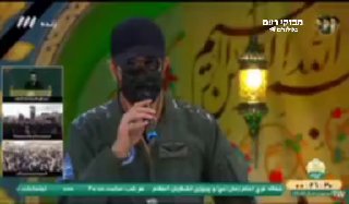 מפקד חיל האוויר של משמרות המהפכה האיראניים: אני מברך את העם...