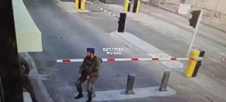 באישור הצנזורה: נפילה בש.ג....