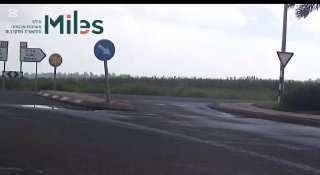 צפון הארץ:...