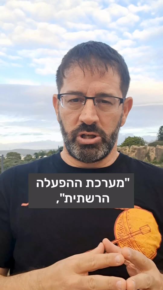 מה קורה במוח כשחוטפים נוקאאוט?...