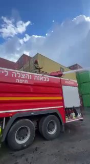 עוד מנמל חיפה...