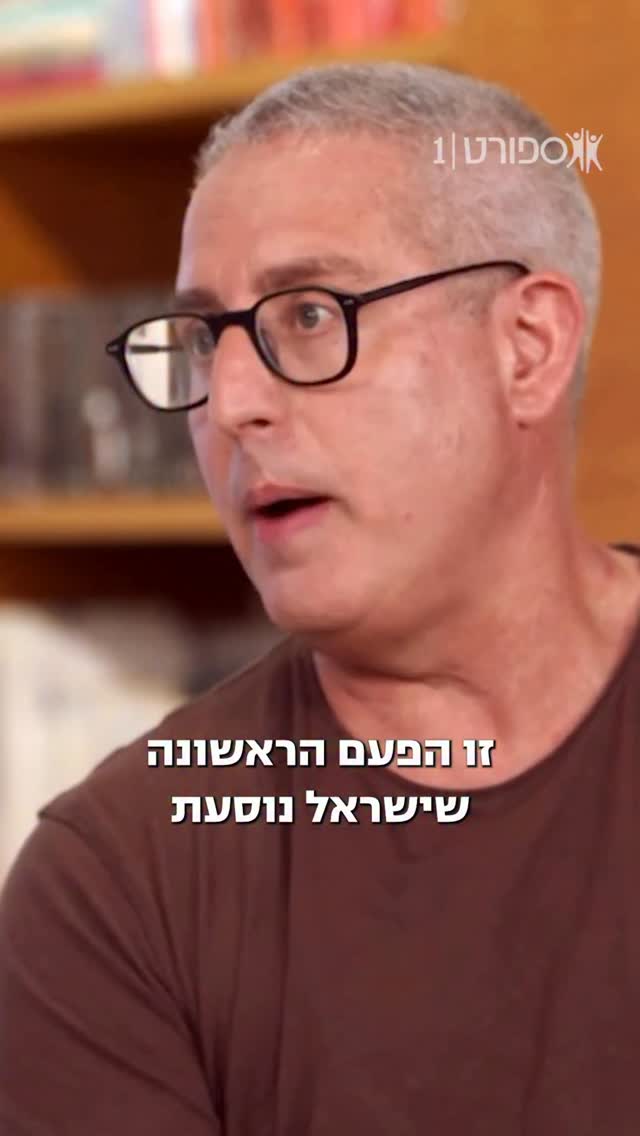 יואב צפיר מספר על חווית האירוויזיון עם עדן גולן, ועל הטריק שהם...