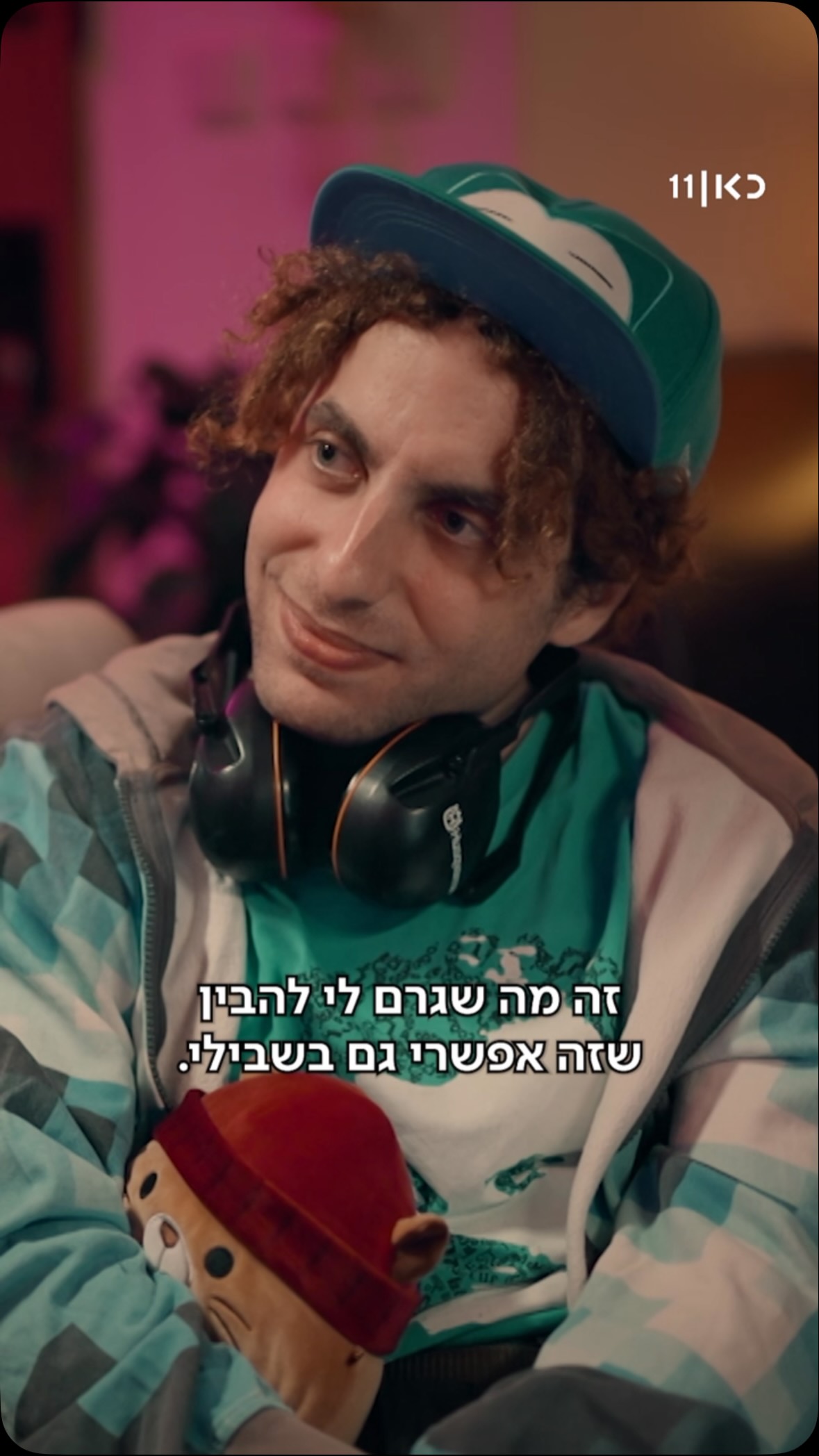 ״הידיעה שאני נמשכת לנשים נמצאת מאחורי קיר עצום של הדחקה - ואז...