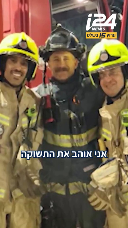 המסר המרגש של אוסטין, שהגיע מארה"ב כדי להתנדב, לישראלים...