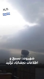 הצעירה בסרטון אומרת:...