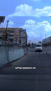 ״אם הייתי עומד בחוץ עם הלקוחות, היינו נקרעים לגזרים״ הנחיות...