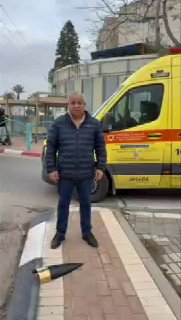 באירוע האחרון נמצאו שברי יירוט ברחבי העיר....