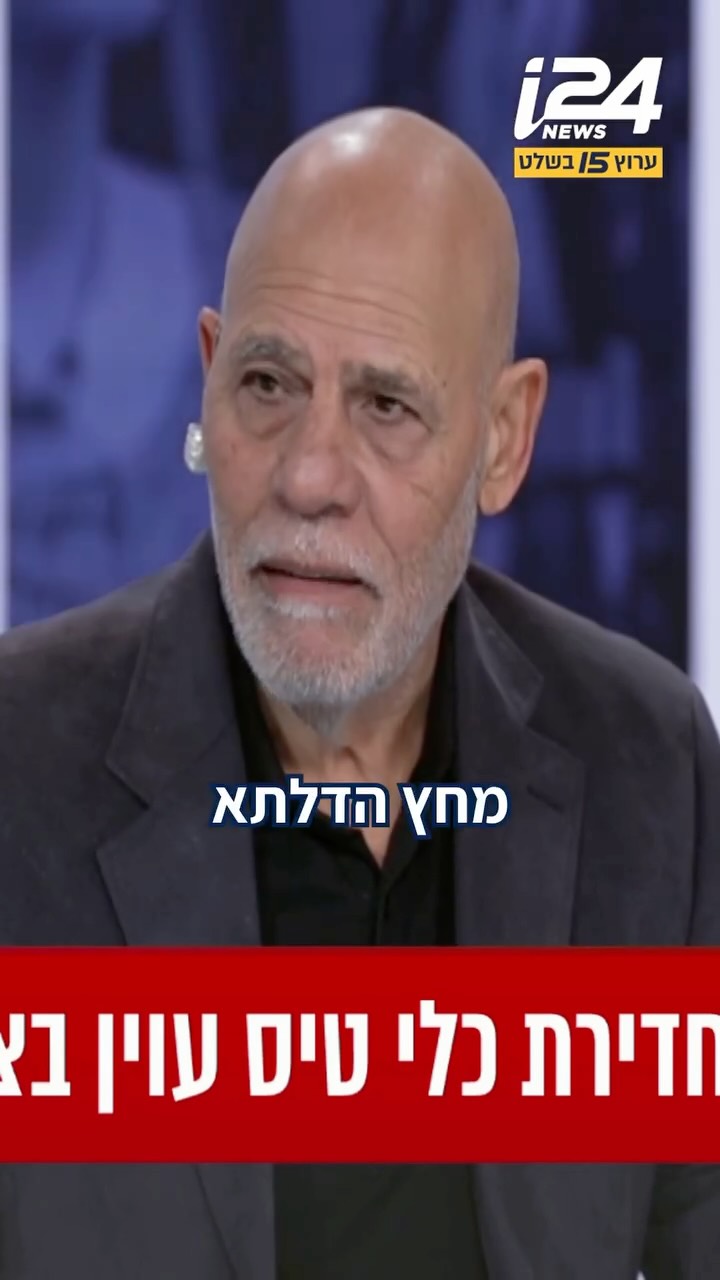 זכרונות מהאייטיז: אורי גבריאל נזכר כיצד שיחק עם צ'אק נוריס⁩⁩...