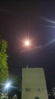 תיעוד ממטרים ספורים מהנפילה בדימונה....