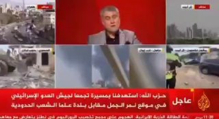 כואב להם שם בקטר...