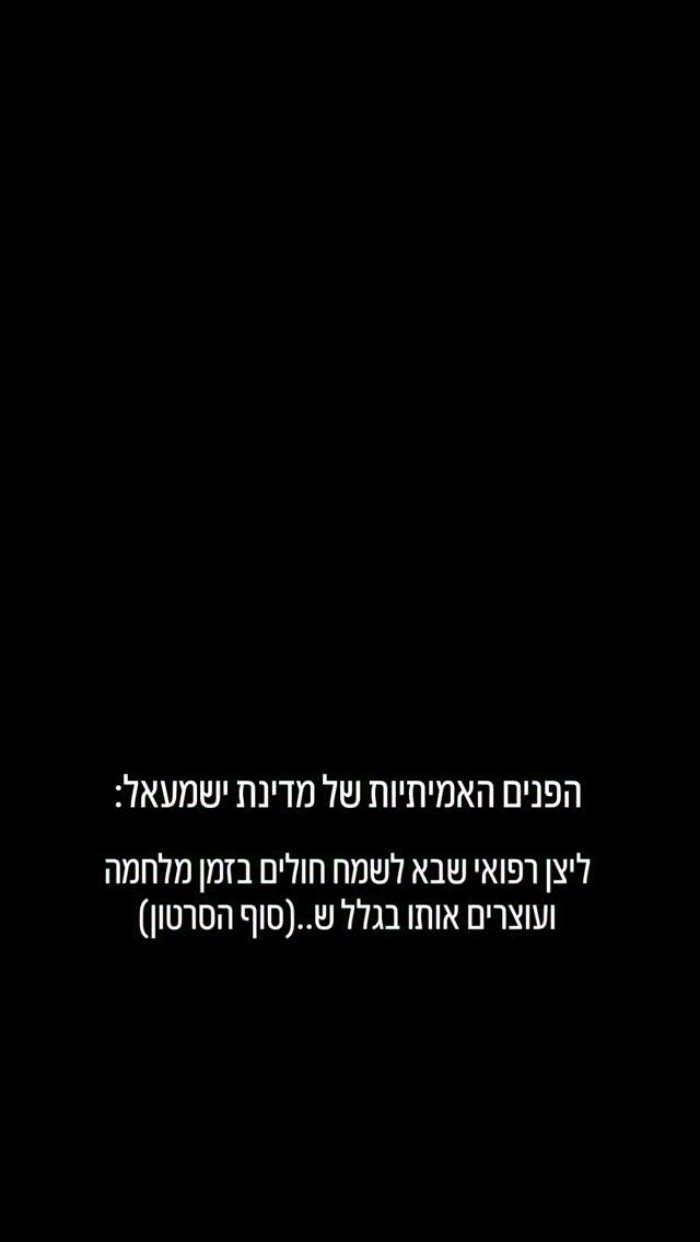 תודה על כל האהבה והתמיכה שלכם זה נותן לי כוחות להמשיך תודה!. 💕...