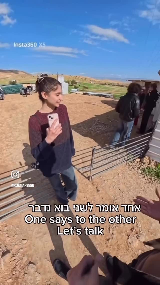 First they refuse to talk Peace ,then they allow themselves to block and attack me on public land and then they...