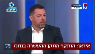 יותם זמרי: מוזר, למה הוא לא מגיע יותר לאולפן עם חולצת אחים...