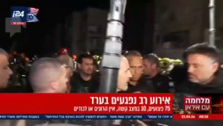 מפכ"ל המשטרה בזירה בערד: "אין לכודים, האירוע בשליטה"...