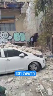 מהפגיעה במרכז....