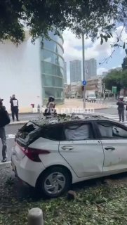 הבימה תל אביב...