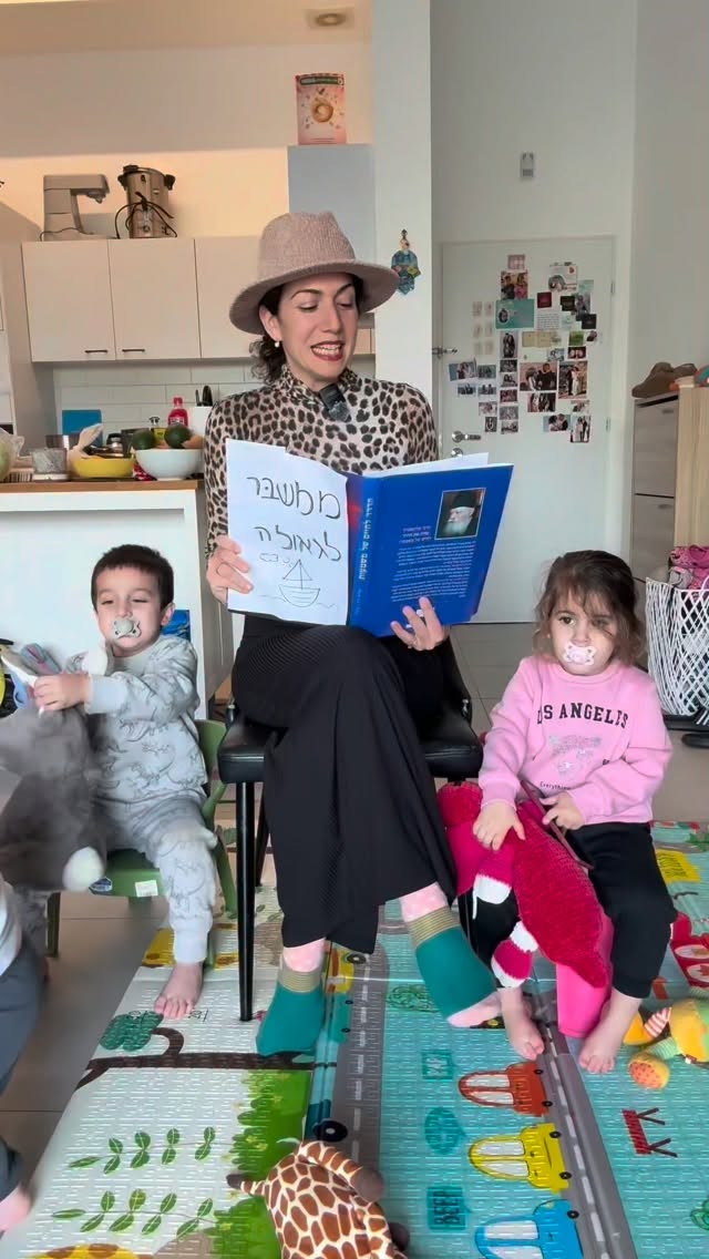 מה עושים כשהשמחה, הבטחון והאמונה הלכו לאיבוד בשכונה?...