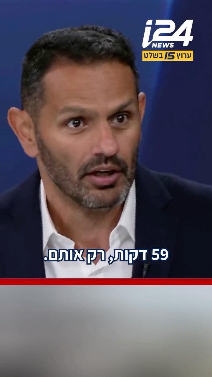 ⁨ ⁨ "תראו גם את מי שיש לו חוסן": יוסי יהושוע מתעמת עם דרור רפאל...