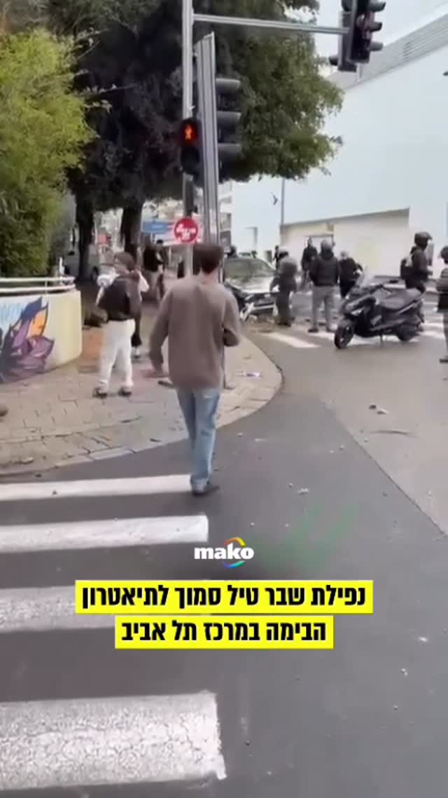 במטח האחרון למרכז דווח על זירות נפילה בתל אביב ובפתח תקווה....