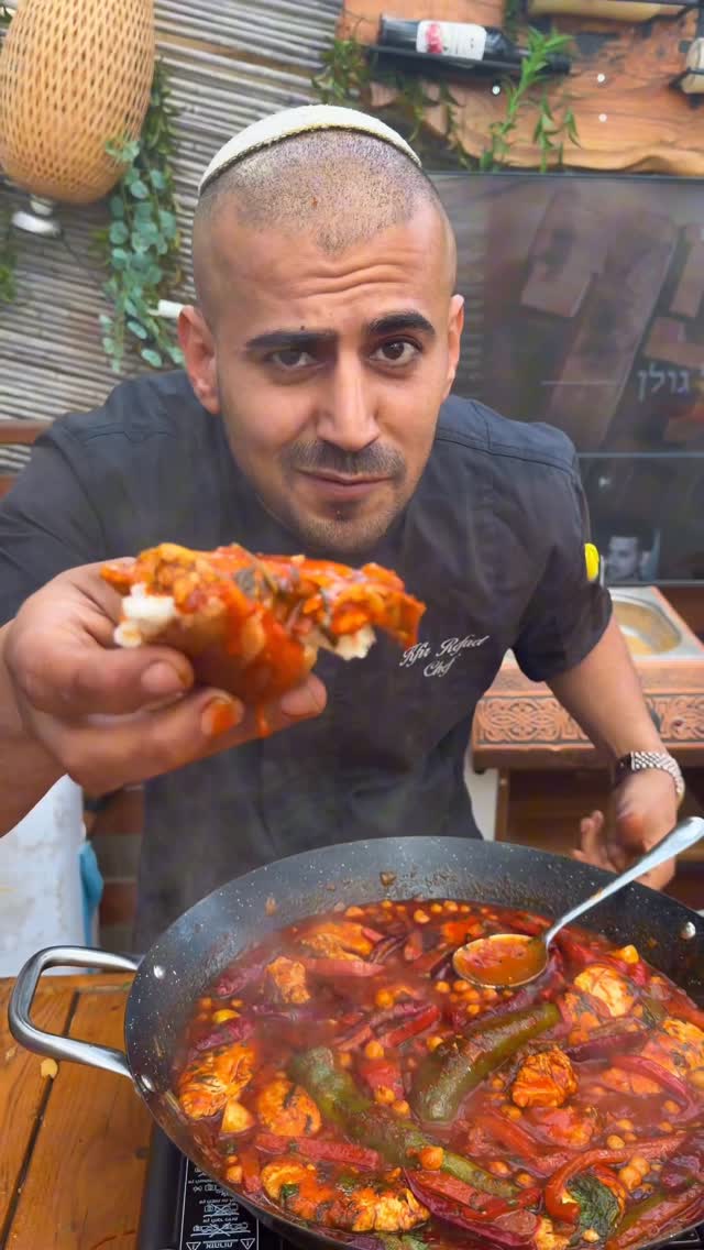 � תבשיל מוח מרוקאי חריף אש של המלך – אמיתי של בית 🔥...