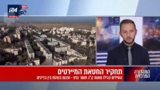 תחקיר החטאת המיירטים | פרשננו יוסי יהושוע קורא לציבור: הפסיקו...