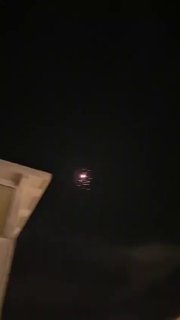 טיל מצרר באזור השרון. צילום: יעקב הרשקוביץ....