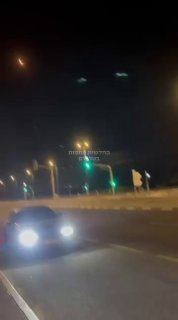 נפילת רסיס...