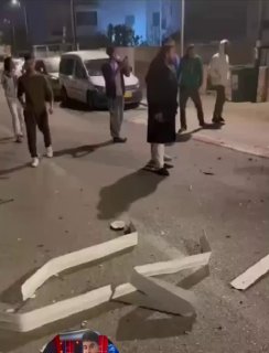 ראש העין מצרר...