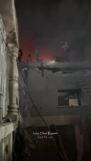 דיווח: צהל תקף דירה בעיר עזה ; יש נפגעים...