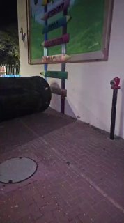 באמת דבר מדהים - חלק מהטיל האירני....