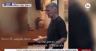 הירי בנגמ״ש: בהקלטות שפרסם הערב ישי פרידמן, יאיר גולן אומר כי...