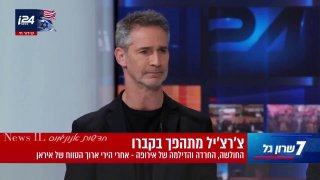 בני ביטון שיתף - התמונות של הבאבא סאלי ורה״מ שרדו את הירי באחד...