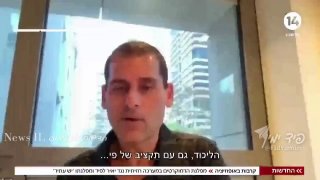 דודו טופז 1981:...