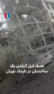 מוקדם יותר היום:...