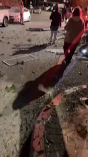 הזירה בנשר...