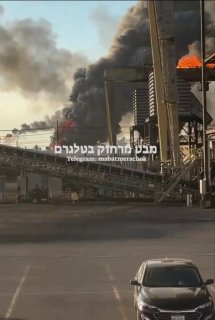 ארה״ב | כלי תקשורת אמריקנים מדווחים על פיצוץ ושריפה בבית...