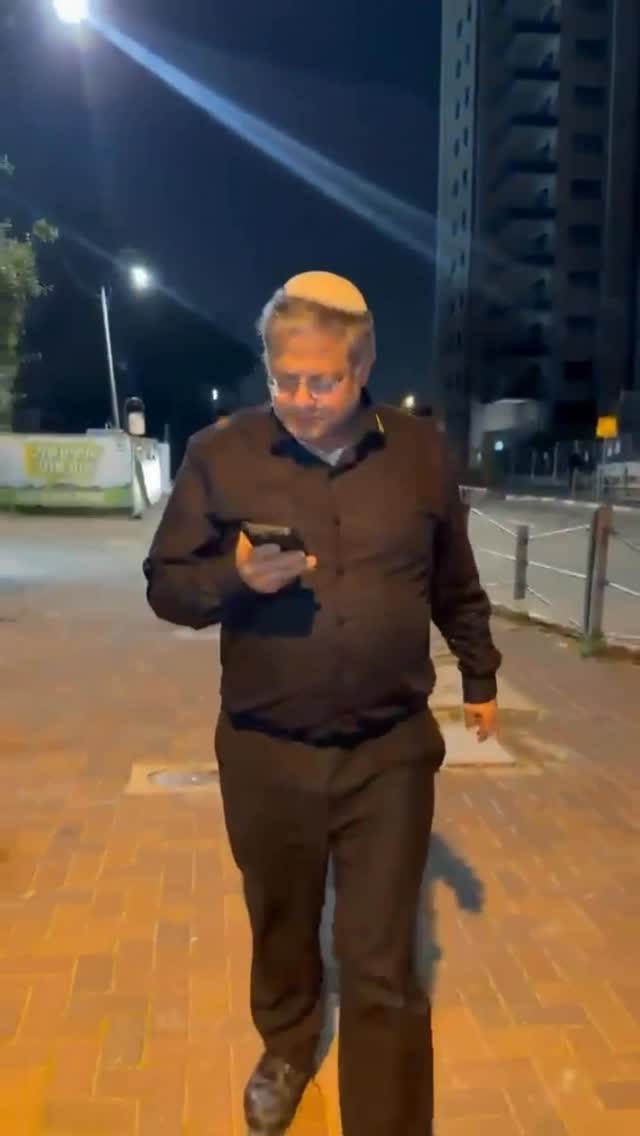 מי שמאמין - לא מפחד !🇮🇱...