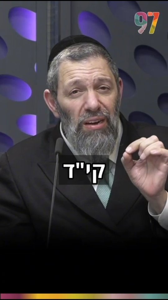 תייגו חברים שנולדו בחודש ניסן 🥳...