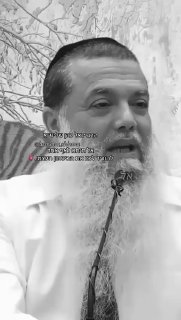 חיזוק יומי...