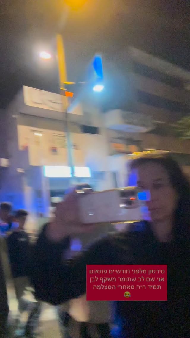 מרדכי דוד: סרטון מלפני חודשיים פתאום אני שם לב שתומר משקף לבן...